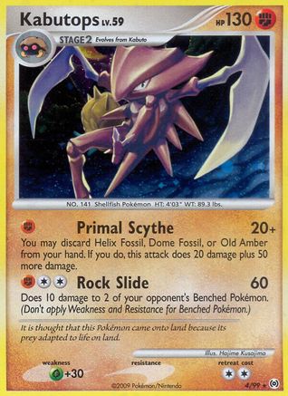 Kabutops - 004 - Holo Rare - Reverse Holofoil