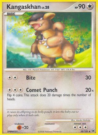 Kangaskhan - 038 - Uncommon - Reverse Holofoil