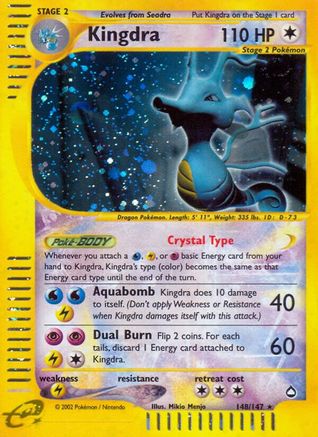 Kingdra (148) - 148 - Secret Rare