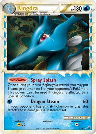 Kingdra (Prime) - 085 - Ultra Rare
