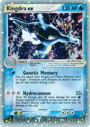 Kingdra ex - 092 - Ultra Rare