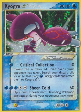 Kyogre Star - 112 - Ultra Rare