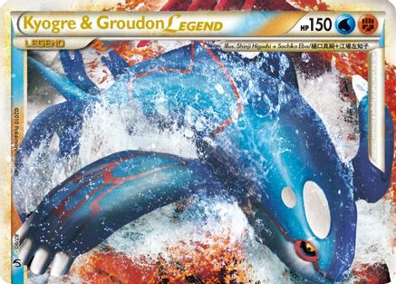 Kyogre & Groudon Legend (Top) - 087 - Ultra Rare