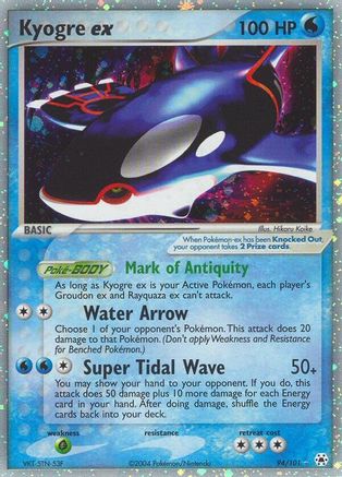 Kyogre ex - 094 - Ultra Rare