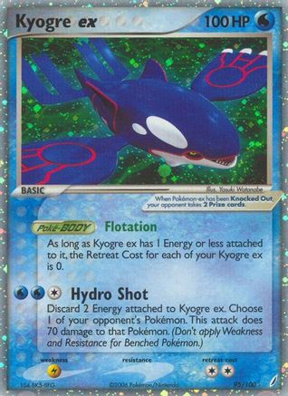 Kyogre ex - 095/100 - Ultra Rare