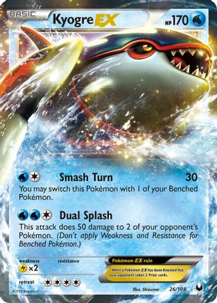 Kyogre EX - 026 - Ultra Rare