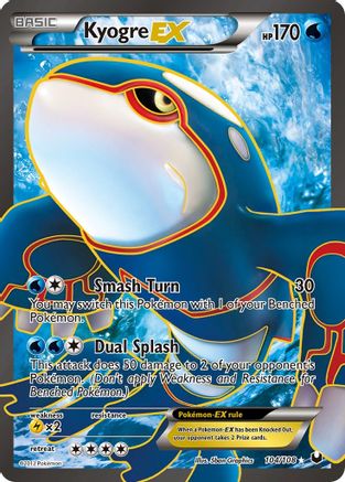 Kyogre EX (104 Full Art) - 104 - Ultra Rare