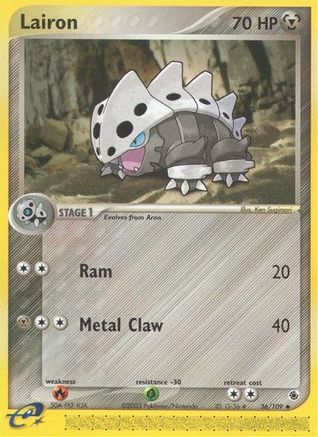 Lairon - 36/109 -/109 - Uncommon