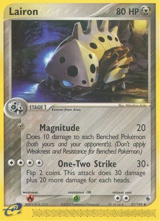 Lairon - 37/109 -/109 - Uncommon