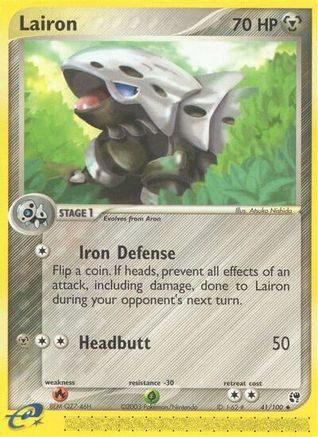Lairon - - Uncommon - Reverse Holofoil