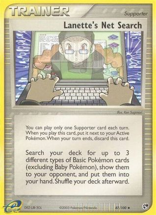 Lanette's Net Search - - Uncommon - Reverse Holofoil