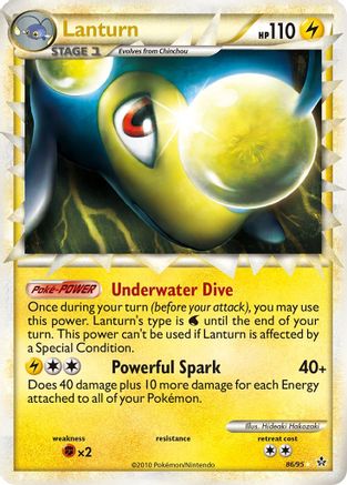 Lanturn (Prime) - 086 - Ultra Rare