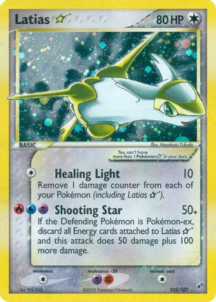 Latias Star - 105 - Ultra Rare
