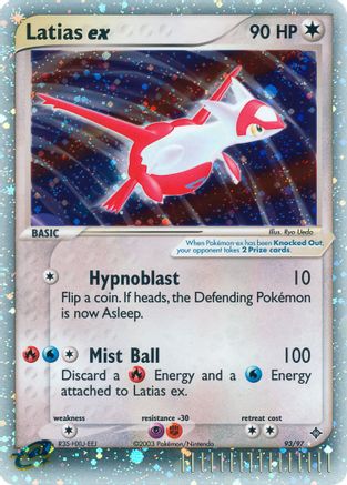 Latias ex - 093 - Ultra Rare