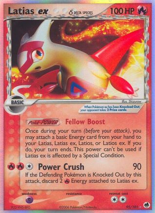 Latias ex (Delta Species) - 095 - Ultra Rare