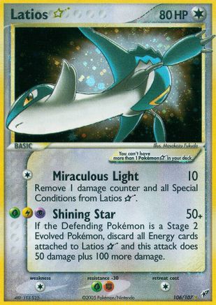 Latios Star - 106 - Ultra Rare