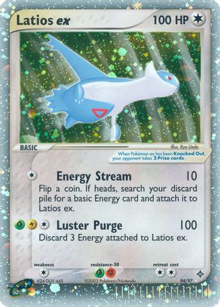 Latios ex - 094 - Ultra Rare