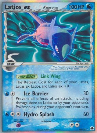 Latios ex (Delta Species) - 096 - Ultra Rare