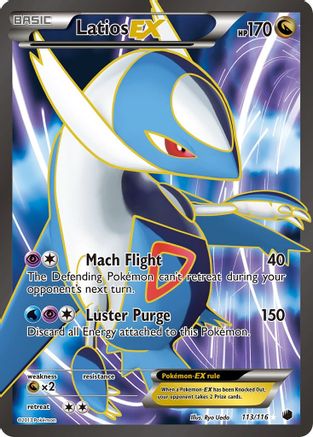 Latios EX (113 Full Art) - 113 - Ultra Rare