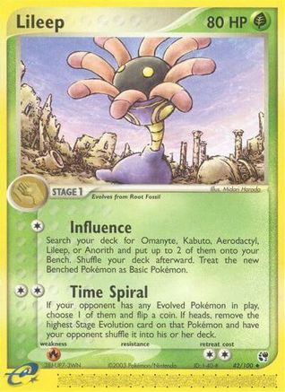 Lileep - 42/100 -/100 - Uncommon