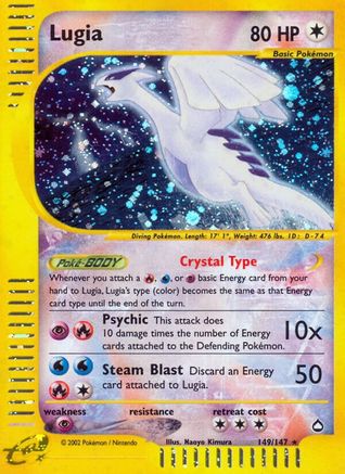 Lugia - 149 - Secret Rare