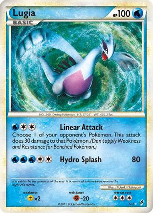 Lugia (Shiny) - SL7 - Shiny Holo Rare