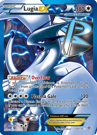 Lugia EX (Team Plasma) (134 Full Art) - 134 - Ultra Rare
