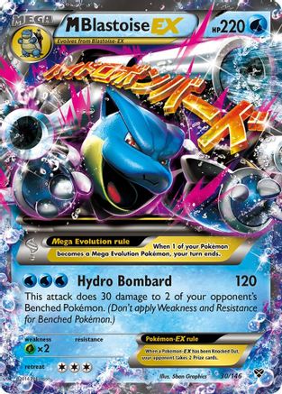 M Blastoise EX - 030/146 - Ultra Rare
