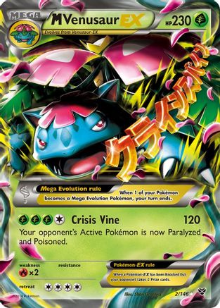 M Venusaur EX - 002/146 - Ultra Rare