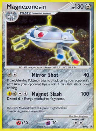 Magnezone - DP32 - Promo - Holofoil