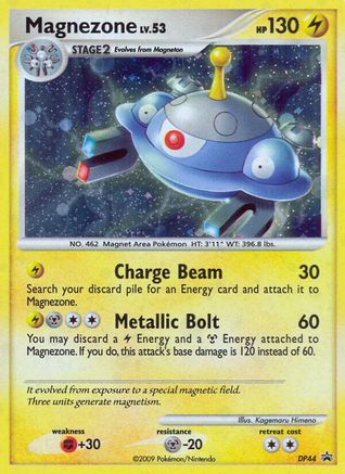 Magnezone - DP44 - Promo - Holofoil