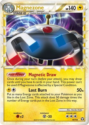 Magnezone (Prime) - 096/102 - Ultra Rare