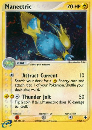 Manectric - 9/109 -/109 - Holo Rare - Reverse Holofoil