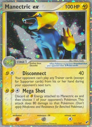 Manectric ex - 101 - Ultra Rare