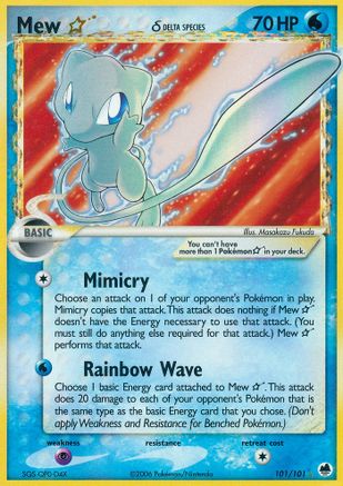 Mew Star (Delta Species) - 101 - Ultra Rare