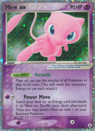 Mew ex - 088 - Ultra Rare