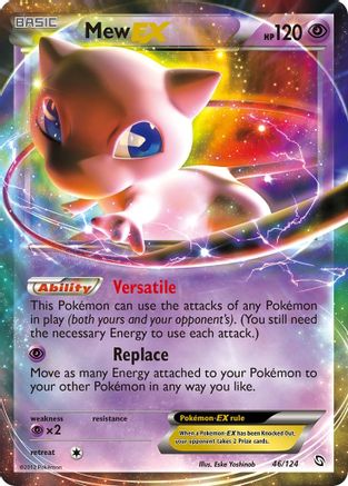 Mew EX - 046 - Ultra Rare