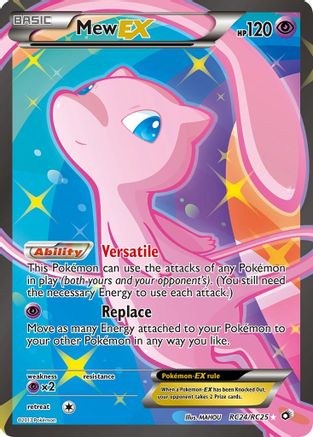 Mew EX (Full Art) - RC24/RC25 - Ultra Rare
