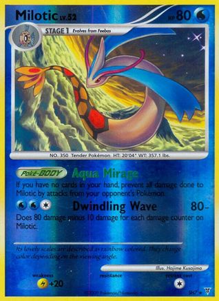 Milotic (Shiny) - SH7 - Shiny Holo Rare