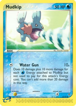 Mudkip - 065 - Common