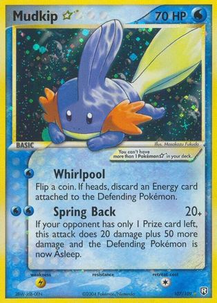 Mudkip Star - 107 - Ultra Rare