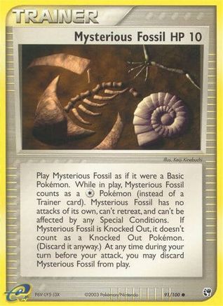Mysterious Fossil - - Common