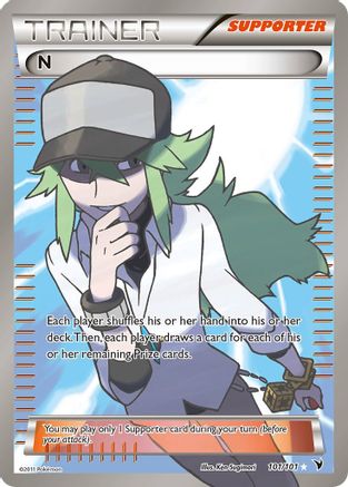 N (Supporter) (Full Art) - 101 - Ultra Rare