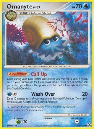Omanyte - 069 - Common