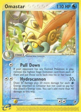 Omastar - - Rare - Reverse Holofoil
