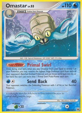 Omastar - 026 - Rare