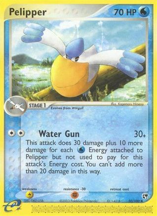 Pelipper - - Uncommon - Reverse Holofoil