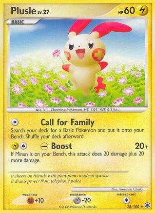 Plusle - 028 - Rare - Reverse Holofoil