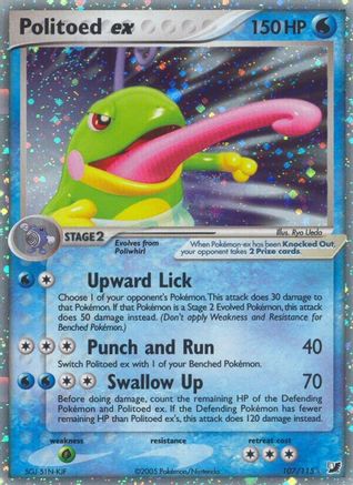 Politoed ex - 107 - Ultra Rare