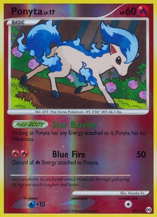 Ponyta (Shiny) - SH11 - Shiny Holo Rare
